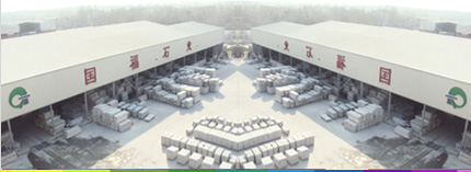 麻城市国富石材制品有限公司